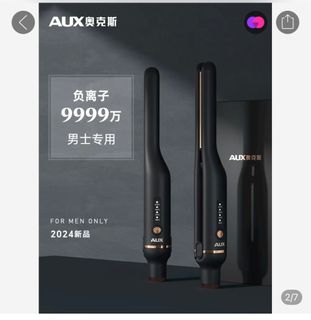由 twdfrank (刊登 ID 1382525955，圖片 1) 提交，位於 的 (類別：)，說明：。