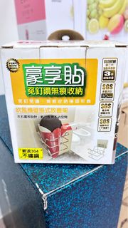 由 a09895285800854 (刊登 ID 1382529521，圖片 1) 提交，位於 的 (類別：)，說明：。