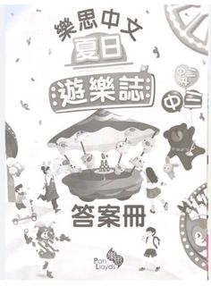 （分類：）位於 。 由 shizhiwei634597 提交（商品編號 1382531527，圖片 1）。簡介： 。
