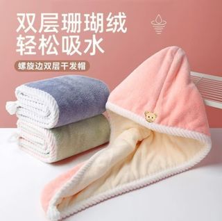 由 madelyn.2nd (刊登 ID 1382546965，圖片 1) 提交，位於 的 (類別：)，說明：。