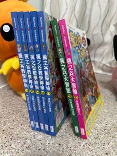 （分類：）位於 。 由 hkreuse 提交（商品編號 1382549493，圖片 1）。簡介： 。