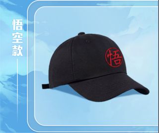 由 nikenike76 (刊登 ID 1382557453，圖片 1) 提交，位於 的 (類別：)，說明：。