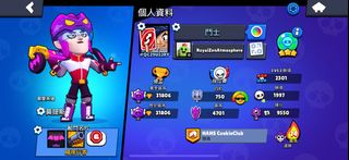 （分類：）位於 。 由 justinlin066666 提交（商品編號 1382570243，圖片 1）。簡介： 。