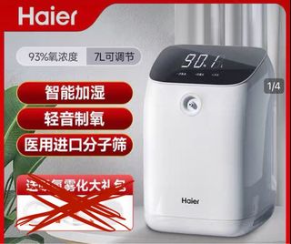 （分類：）位於 。 由 yyy812812 提交（商品編號 1382581071，圖片 1）。簡介： 。