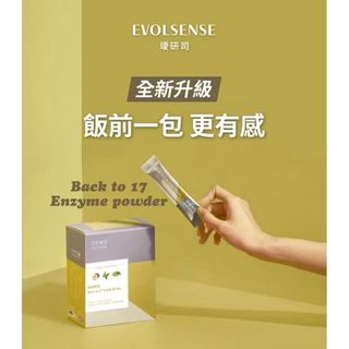 由 miaweng11 (刊登 ID 1382586730，圖片 1) 提交，位於 的 (類別：)，說明：。