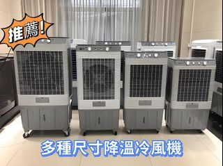 （分類：）位於 。 由 luna.electromart 提交（商品編號 1382587442，圖片 1）。簡介： 。