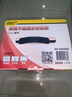 由 vivila45 (刊登 ID 1382621821，圖片 1) 提交，位於 的 (類別：)，說明：。
