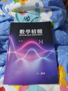 （分類：）位於 。 由 .uiyer0638 提交（商品編號 1382625339，圖片 1）。簡介： 。