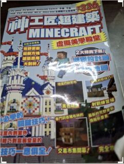 由 foreverstory (刊登 ID 1382629952，圖片 1) 提交，位於 的 (類別：)，說明：。