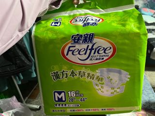 由 original.studio (刊登 ID 1382635991，圖片 1) 提交，位於 的 (類別：)，說明：。