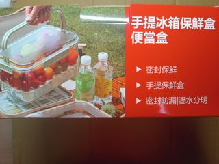 由 johaumy (刊登 ID 1382637114，圖片 1) 提交，位於 的 (類別：)，說明：。
