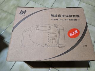 由 kevinkk12 (刊登 ID 1382642190，圖片 1) 提交，位於 的 (類別：)，說明：。