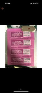 由 ardcuv (刊登 ID 1382647792，圖片 1) 提交，位於 的 (類別：)，說明：。