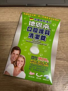 由 6rbt69rrvd (刊登 ID 1382649497，圖片 1) 提交，位於 的 (類別：)，說明：。