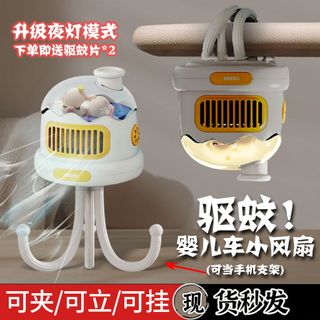 由 yanzhen0222 (刊登 ID 1382657925，圖片 1) 提交，位於 的 (類別：)，說明：。