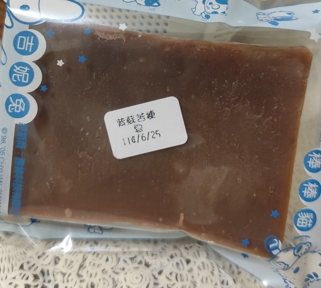 由 liafen051386475 (刊登 ID 1382659814，圖片 2) 提交，位於 台北市 (Taipei) 的 紫蘇苦楝手工皂 (類別：個人清潔保養)，說明：成份：基礎油+苦楝+蓖麻+米糠 重量：127g+-1g 添加：複方精油及紫蘇水入鹼 ps, 全身使用的好皂寵物也可以用。