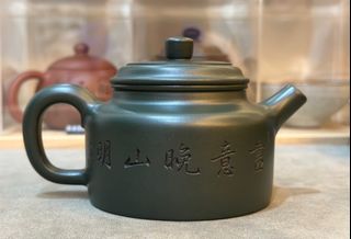 由 hunghsing802483 (刊登 ID 1382685318，圖片 1) 提交，位於 的 (類別：)，說明：。