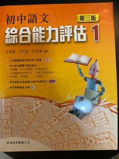 （分類：）位於 。 由 mary0121 提交（商品編號 1382623257，圖片 1）。簡介： 。