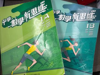 （分類：）位於 。 由 cto72 提交（商品編號 1382555565，圖片 1）。簡介： 。