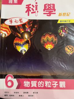 （分類：）位於 。 由 priscilla_ho 提交（商品編號 1382662605，圖片 1）。簡介： 。