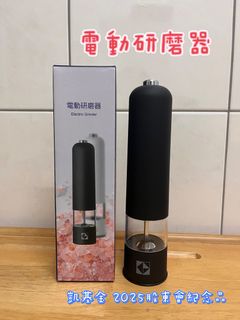由 supenguin (刊登 ID 1382648764，圖片 1) 提交，位於 的 (類別：)，說明：。