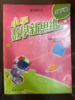 （分類：）位於 。 由 clara1031 提交（商品編號 1382595895，圖片 1）。簡介： 。