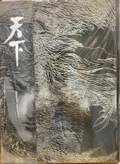 （分類：）位於 。 由 sxefa1 提交（商品編號 1382531463，圖片 1）。簡介： 。