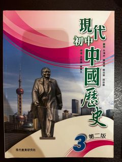 （分類：）位於 。 由 Jerry_0503 提交（商品編號 1382660811，圖片 1）。簡介： 。