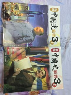 （分類：）位於 。 由 robibibi2 提交（商品編號 1382578518，圖片 1）。簡介： 。
