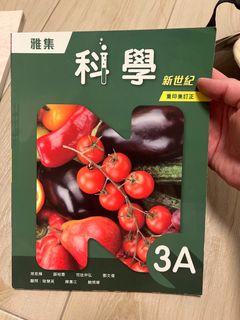 （分類：）位於 。 由 Babywah 提交（商品編號 1382632216，圖片 1）。簡介： 。