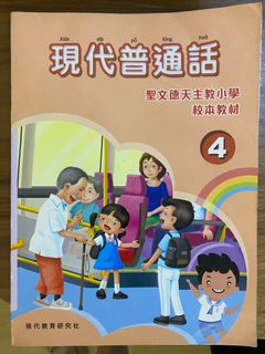 （分類：）位於 。 由 kakakwan 提交（商品編號 1382576506，圖片 1）。簡介： 。