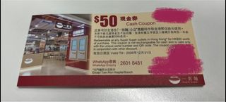 （分類：）位於 。 由 janeycau 提交（商品編號 1382593828，圖片 1）。簡介： 。