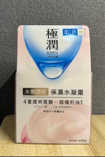 （分類：）位於 。 由 ching.0518 提交（商品編號 1382651141，圖片 1）。簡介： 。
