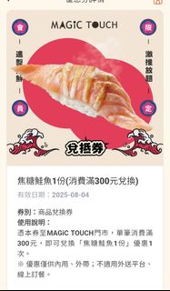 由 papago1221 (刊登 ID 1382682238，圖片 1) 提交，位於 的 (類別：)，說明：。