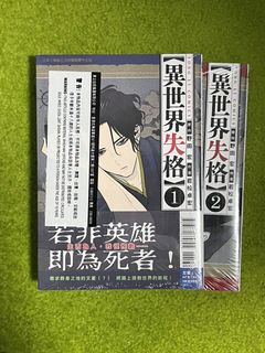 （分類：）位於 。 由 suyoil_309 提交（商品編號 1382659885，圖片 1）。簡介： 。