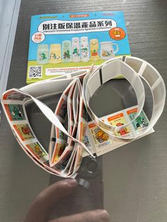 （分類：）位於 。 由 lepeon 提交（商品編號 1382606632，圖片 1）。簡介： 。
