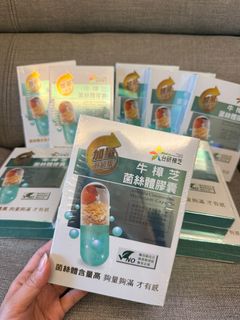 由 queen00013 (刊登 ID 1382562952，圖片 1) 提交，位於 的 (類別：)，說明：。