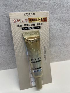 由 love1397s (刊登 ID 1382614591，圖片 1) 提交，位於 的 (類別：)，說明：。