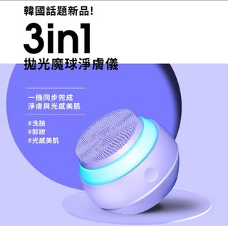 由 yyuu4111 (刊登 ID 1382643503，圖片 1) 提交，位於 的 (類別：)，說明：。