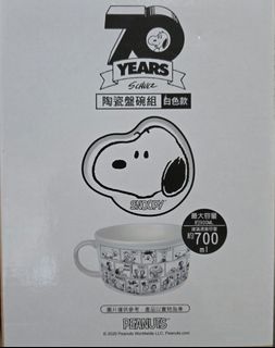 由 tolove182780501 (刊登 ID 1382652728，圖片 1) 提交，位於 的 (類別：)，說明：。