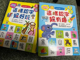 （分類：）位於 。 由 panda4086 提交（商品編號 1382655579，圖片 1）。簡介： 。