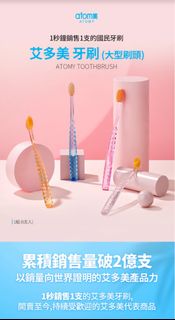 由 smile_more222 (刊登 ID 1382684526，圖片 1) 提交，位於 的 (類別：)，說明：。