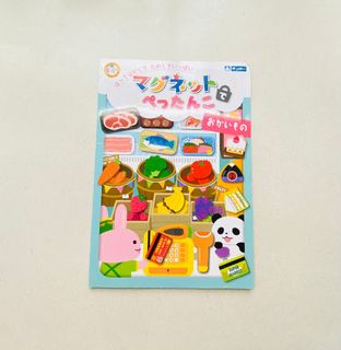 （分類：）位於 。 由 antonio731 提交（商品編號 1382667480，圖片 1）。簡介： 。