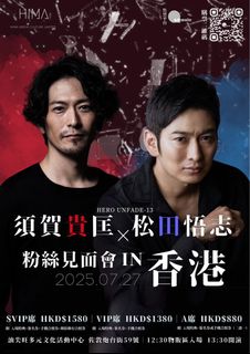 （分類：）位於 。 由 iadderic86 提交（商品編號 1382542328，圖片 1）。簡介： 。
