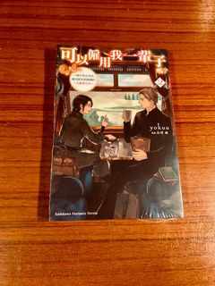 由 robert286 (刊登 ID 1382672548，圖片 1) 提交，位於 的 (類別：)，說明：。