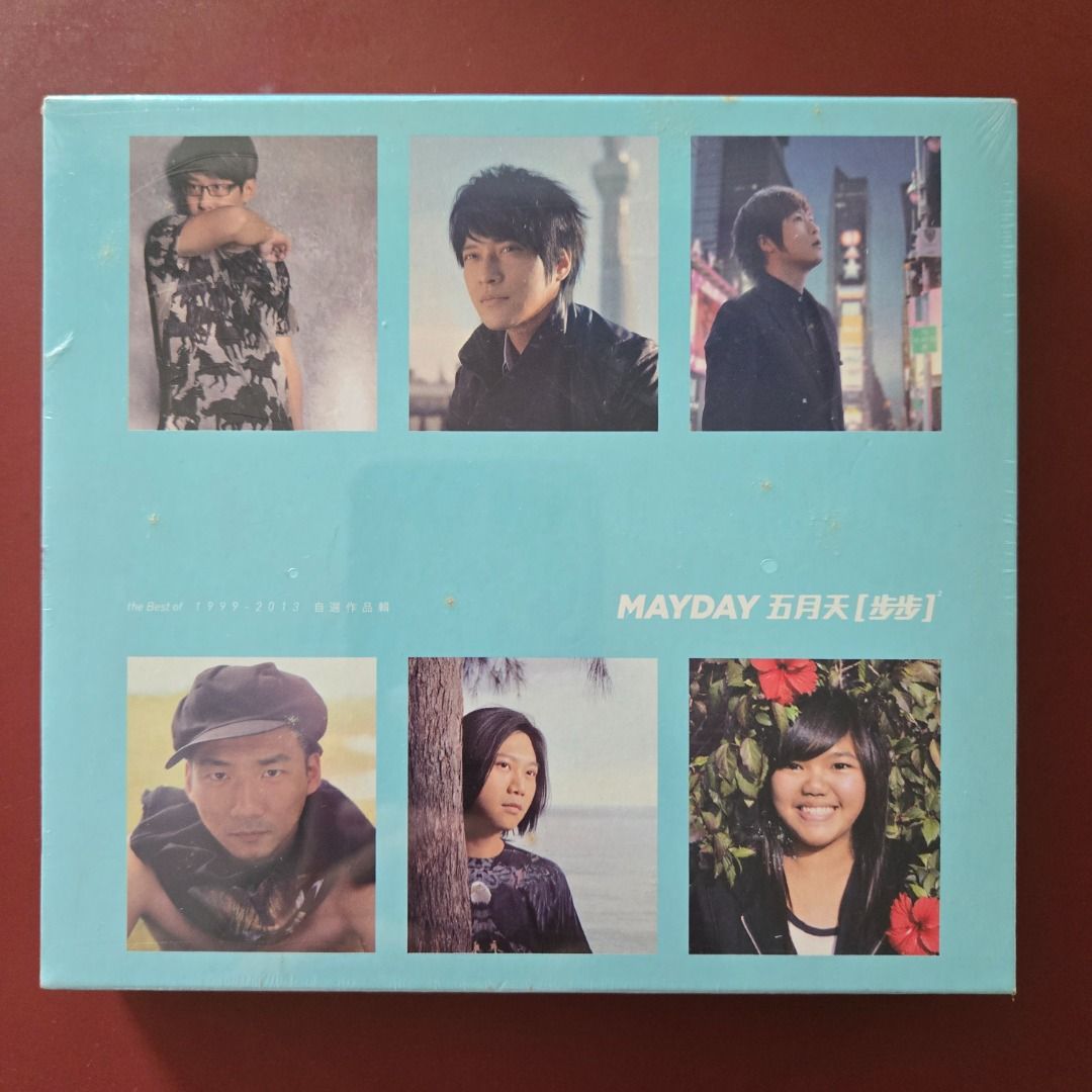 五月天 Mayday メイデイ 步步 自選作品輯 巨象登陸版 2CD 台湾盤 五月天 Mayday メイデイ 步步 自選作品輯 巨象登陸版 2CD 台湾盤