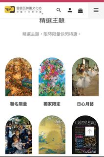 由 happyhappyhappy123321 (刊登 ID 1382559087，圖片 1) 提交，位於 的 (類別：)，說明：。