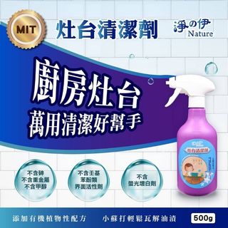 由 annie10186 (刊登 ID 1382631087，圖片 1) 提交，位於 的 (類別：)，說明：。