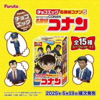 （分類：）位於 。 由 kodoba 提交（商品編號 1382636315，圖片 1）。簡介： 。