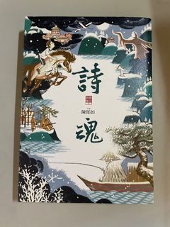 （分類：）位於 。 由 yannes000 提交（商品編號 1382498509，圖片 1）。簡介： 。